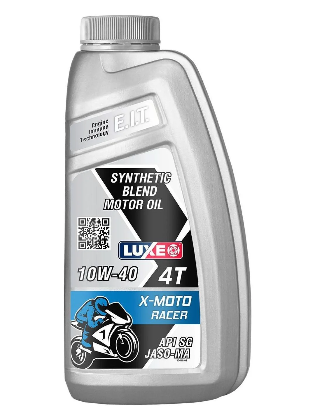 Моторное масло LUXE 4Т 10W-40 JASO-MA X-MOTO CROSS 1 л