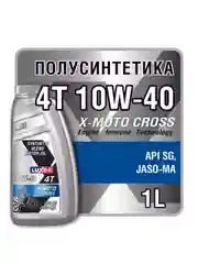 Моторное масло LUXE 4Т 10W-40 JASO-MA X-MOTO CROSS 1 л