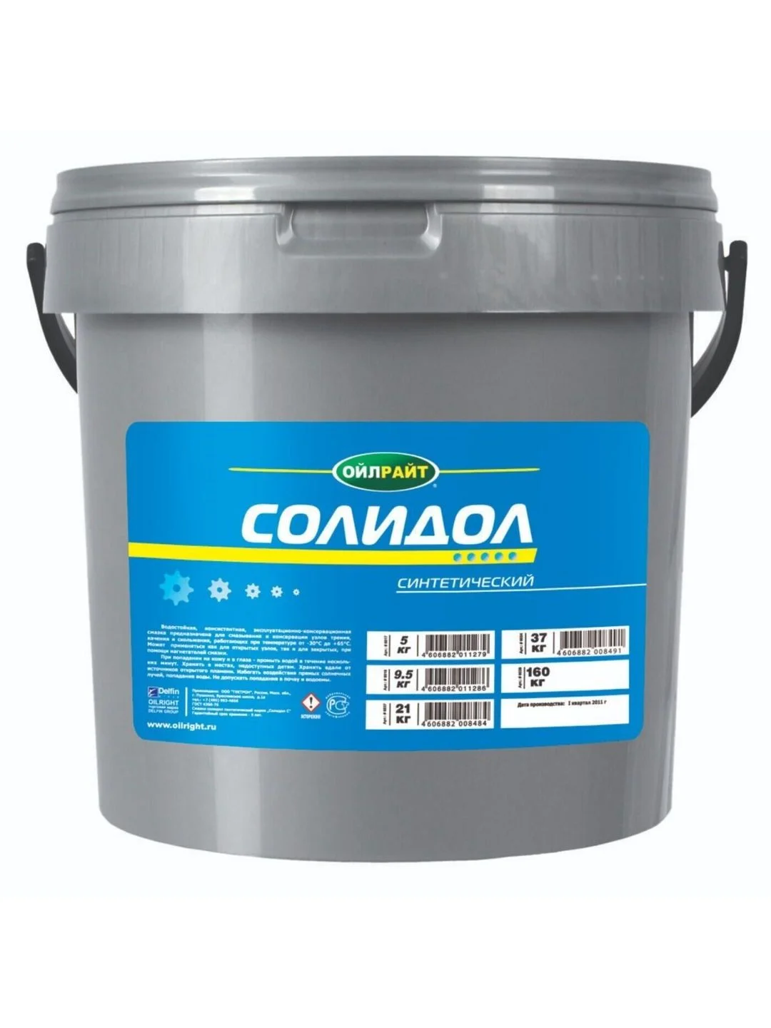 Смазка OILRIGHT Солидол C синтетический 9,5кг ведро