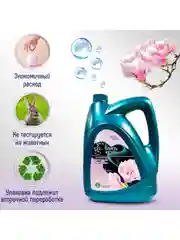 Жидкое крем мыло для рук "Магнолия" "Секреты чистоты" 5 л в канистре