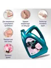 Жидкое крем мыло для рук "Магнолия" "Секреты чистоты" 5 л в канистре