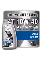 Моторное масло LUXE 4Т 10W-40 API SG, JASO-MA X-MOTO RASER 1 л
