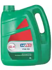 Масло трансмиссионное LUXЕ GL-4 75W-90 полусинтетическое 4л