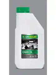 Масло цепное OILRIGHT CHAIN OIL 1л