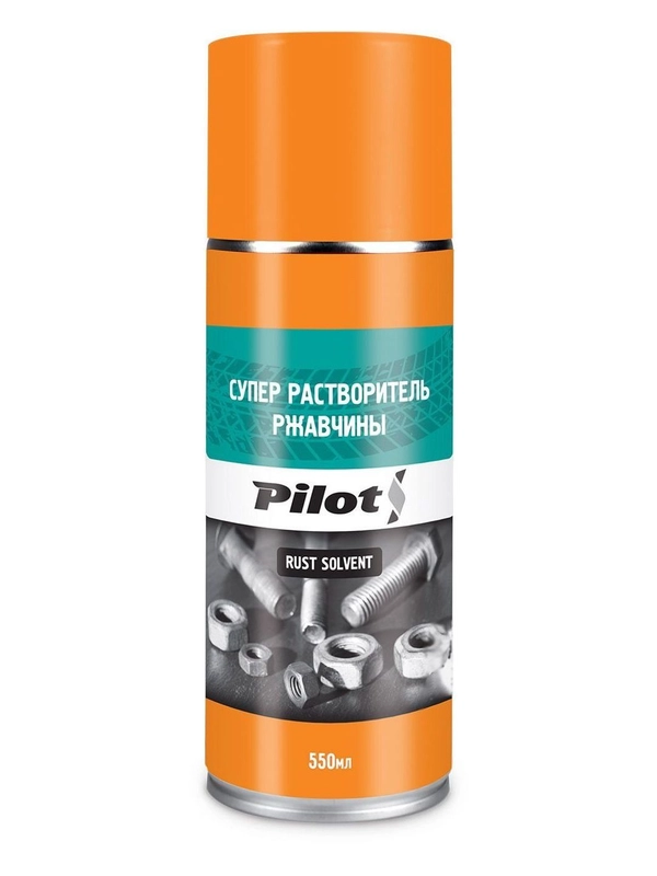 Растворитель ржавчины PILOTS 520мл