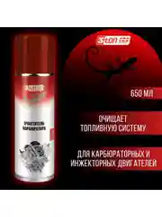 Очиститель карбюратора 3ton ТС-512 CARBURETOR CHOKE & VALVE CLEANER 650мл