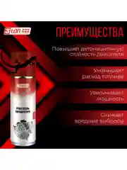 Очиститель карбюратора 3ton ТС-512 CARBURETOR CHOKE & VALVE CLEANER 650мл