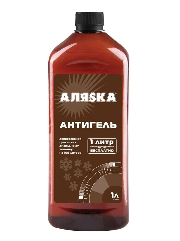 Антигель дизельного топлива Аляска 1л