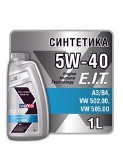 Моторное масло LUXE X-PERT 5w-40 SN+ 1л