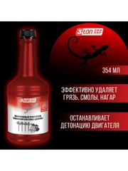 Очиститель топливной системы 3ton ТТ-318 ДИЗЕЛЬ TOTAL FUEL SYSTEM CLEANER DIESEL 354 мл