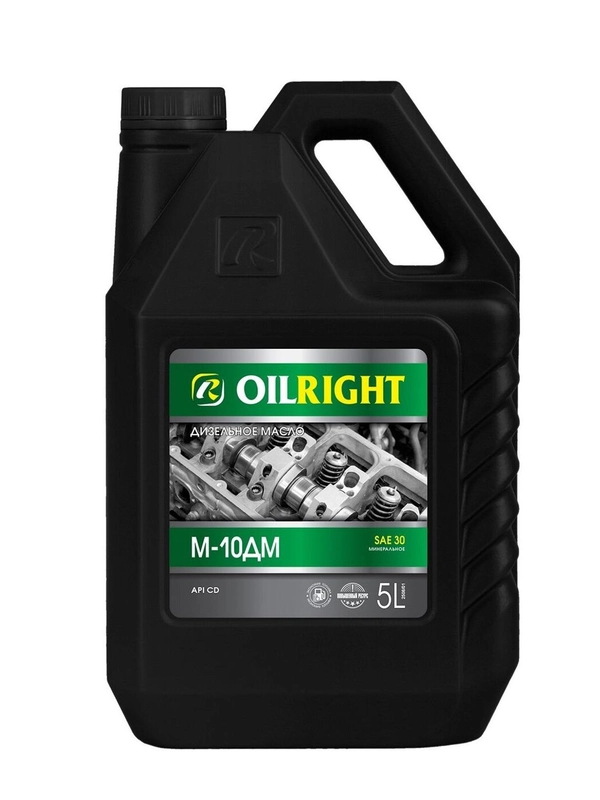 Дизельное моторное масло OILRIGHT М-10ДМ 30 CD минеральное 5л