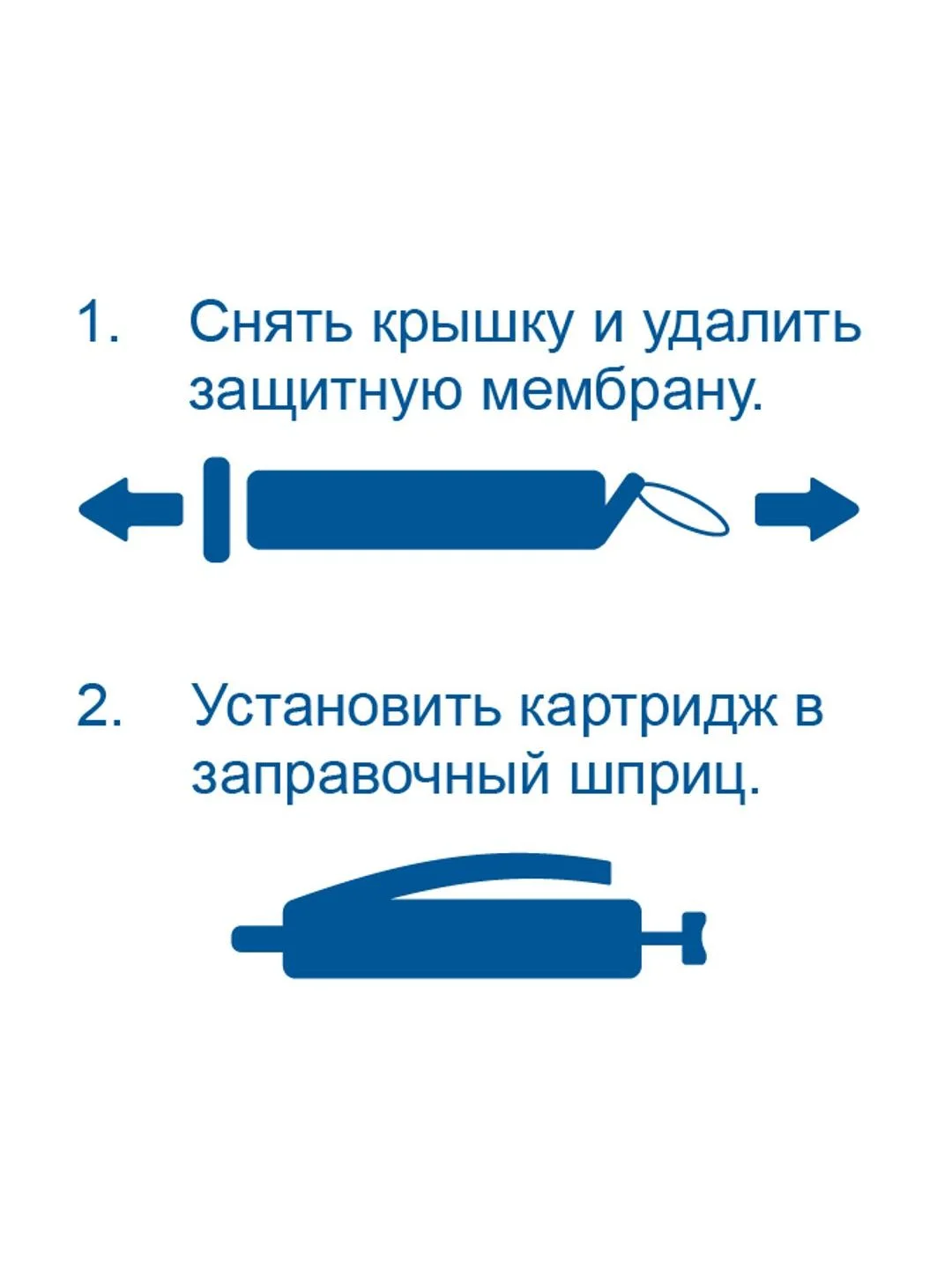 Смазка NANO Grease BLUE MULTIPURPOSE HT 400 гр