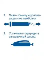 Смазка NANO Grease BLUE MULTIPURPOSE HT 400 гр