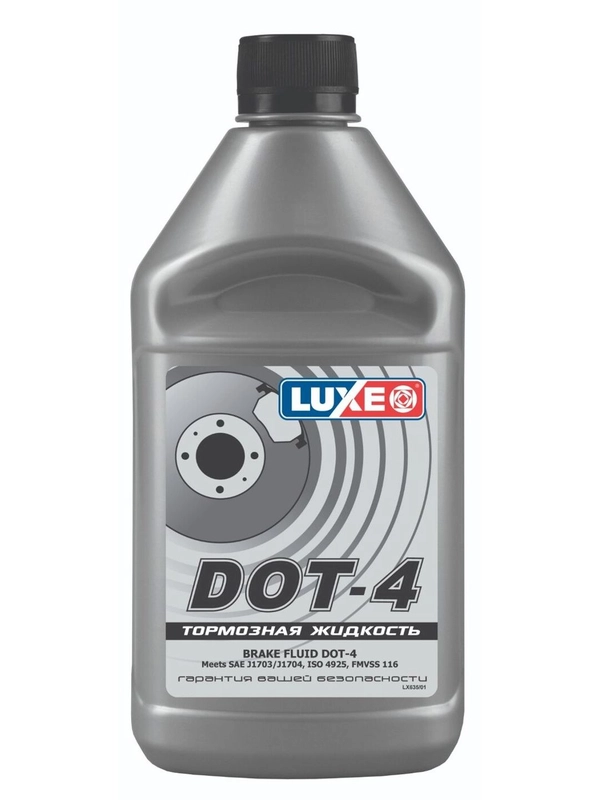 Тормозная жидкость LUXE BRAKE FLUID DOT-4 410г