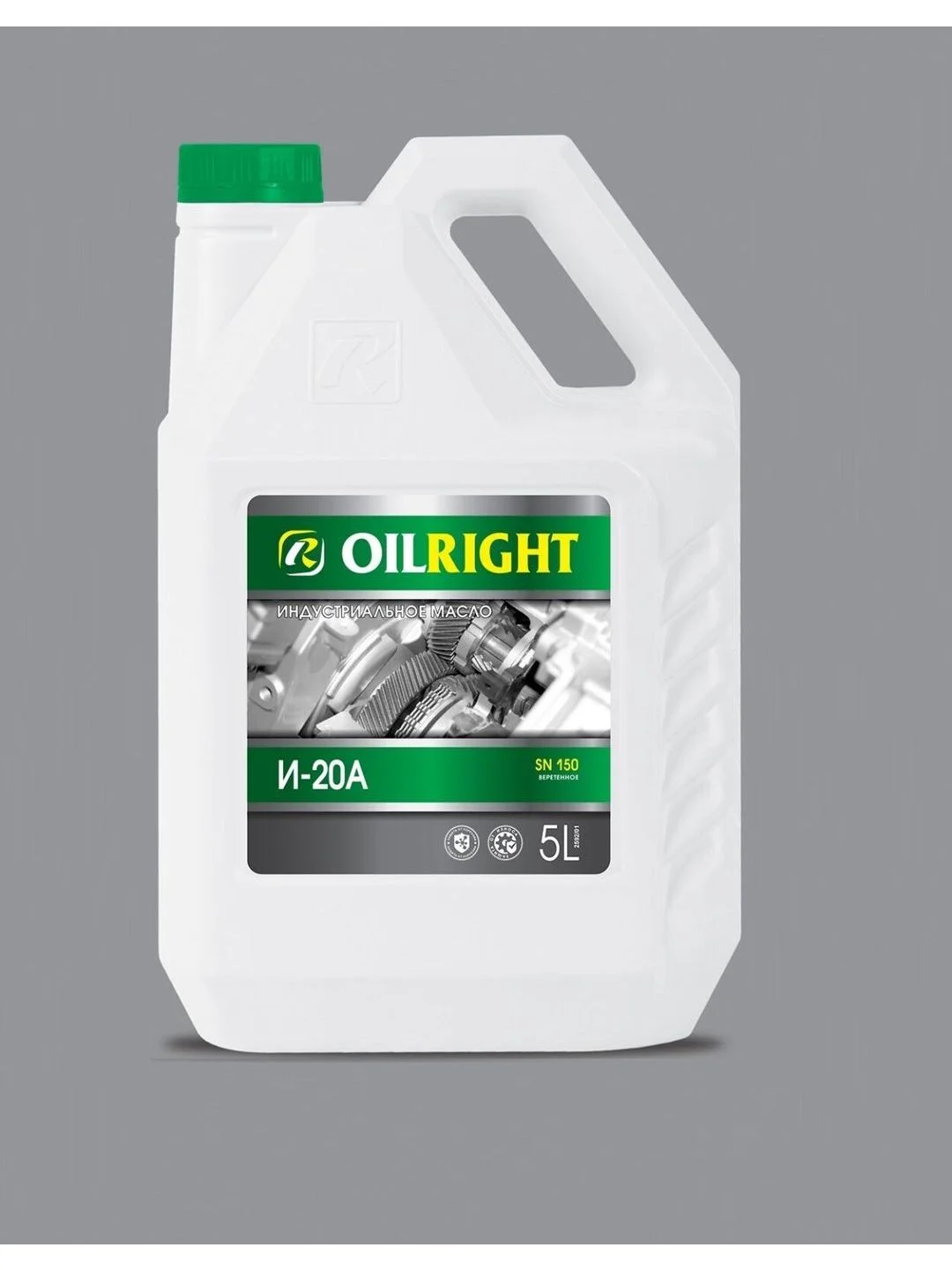 Масло индустриальное веретенное OILRIGHT И-20А 5л минеральное