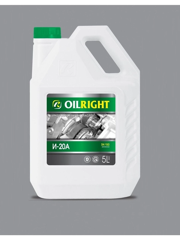 Масло индустриальное веретенное OILRIGHT И-20А 5л минеральное
