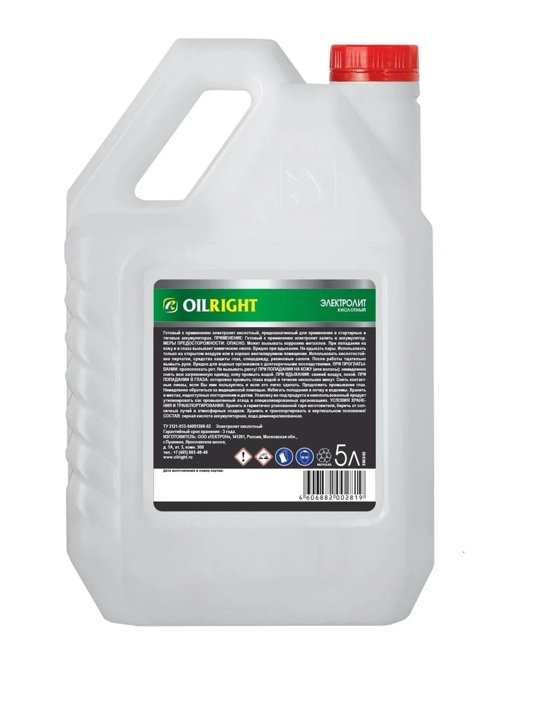 Электролит OILRIGHT 5л