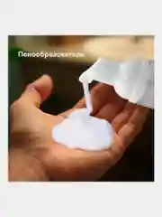 Дорожный набор флаконов Daswerk, 609303, 11 шт баночек для шампуня, геля, мыла, косметики