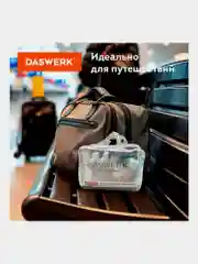 Дорожный набор флаконов Daswerk, 609303, 11 шт баночек для шампуня, геля, мыла, косметики