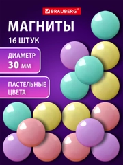 Магниты круглые Brauberg Pastel, 272519, магнитики на холодильник, для доски, набор 16 шт