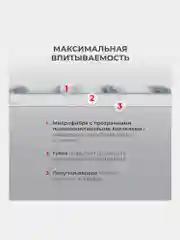 Швабра с распылителем Laima, 609147, для мытья и уборки пола, 2 насадки-тряпки, скребок