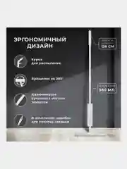 Швабра с распылителем Laima, 609147, для мытья и уборки пола, 2 насадки-тряпки, скребок