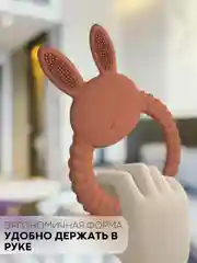 Коричневый силиконовый грызунок-игрушка КАРТОФАН, прорезыватель детский для зубов, сертифицирован ЕAС