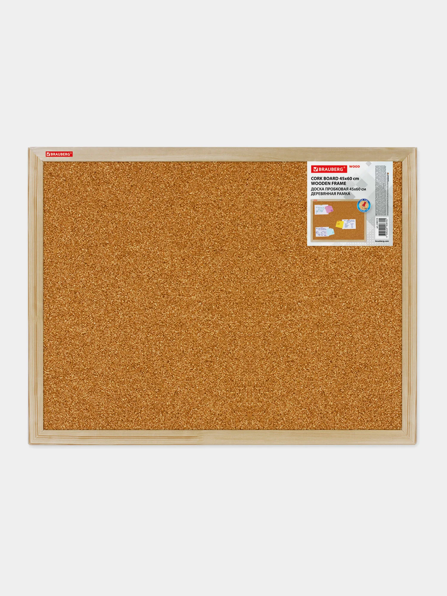 Доска пробковая Brauberg Wood, 238310, информационная на стену 45х60 см для объявлений