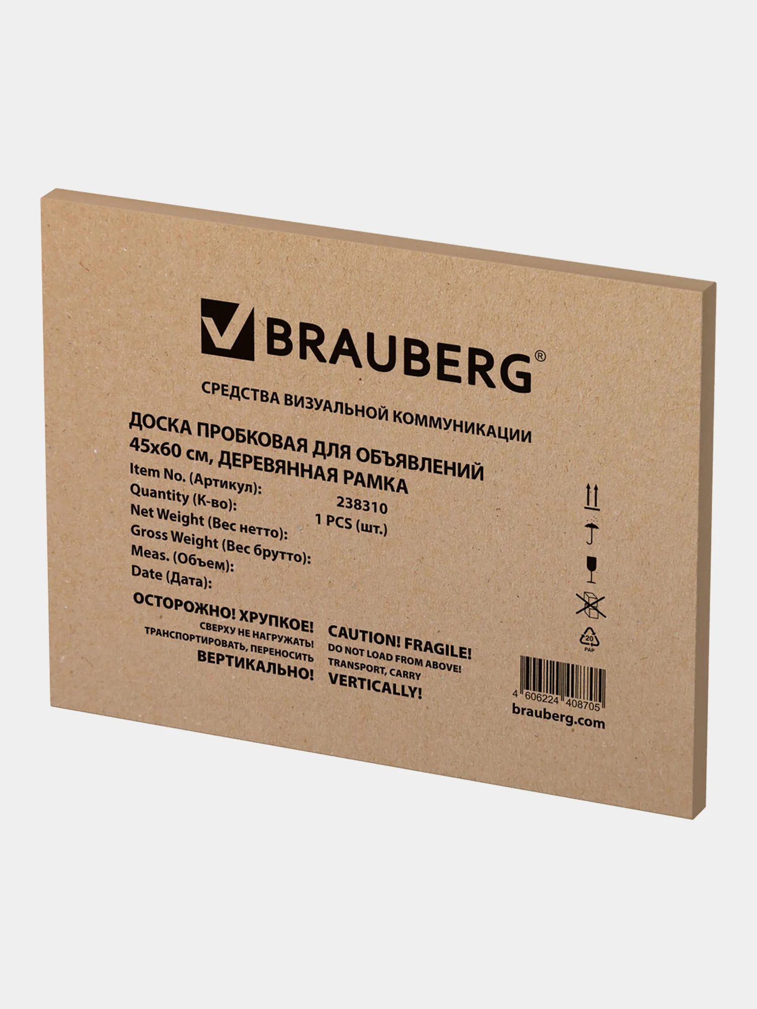 Доска пробковая Brauberg Wood, 238310, информационная на стену 45х60 см для объявлений