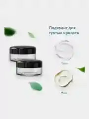 Дорожный набор флаконов Daswerk, 609298, 7 шт баночек для шампуня, геля, мыла, косметики