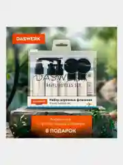 Дорожный набор флаконов Daswerk, 609298, 7 шт баночек для шампуня, геля, мыла, косметики