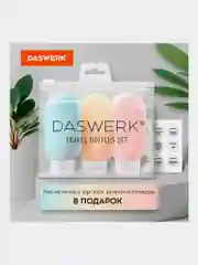 Дорожный набор флаконов Daswerk, 609296, 3 шт 60 мл баночек для шампуня, мыла, косметики