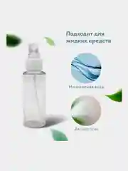 Дорожный набор флаконов Daswerk, 609302, 6 шт баночек для шампуня, геля, мыла, косметики