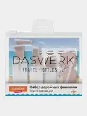 Дорожный набор флаконов Daswerk, 609299, 5 шт баночек для шампуня, геля, мыла, косметики