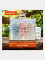 Дорожный набор флаконов Daswerk, 609297, 3 шт 60 мл баночек для шампуня, мыла, косметики