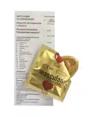 Презервативы Masculan Gold №10, золотого цвета, с ароматом ванили, 10 шт