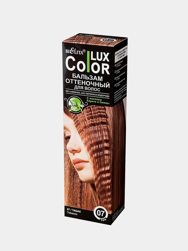 Бальзам оттеночный для волос Белита COLOR LUX, тон 07 табак, 100 мл