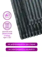 Плед велсофт "Полоски, графит", 100% полиэстер 200*220 см, 260 г/м