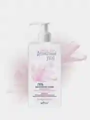 Гель для интимной гигиены Белита Delicate Care "Защита и свежесть", для подростков, 255 мл