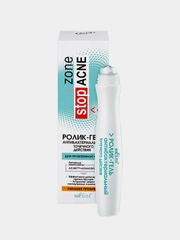 Антибактериальный ролик-гель точечного действия Белита zone stop ACNE, 15 мл