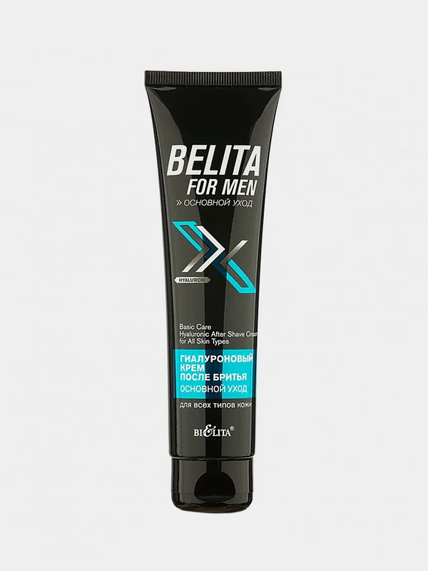 Гиалуроновый крем после бритья для всех типов кожи BELITA FOR MEN "Основной уход", 100 мл