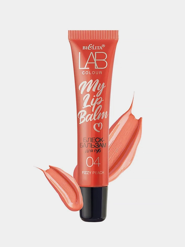 Блеск-бальзам для губ Белита LAB colour My Lipbalm, 04 Fizzy Peach, 15 мл