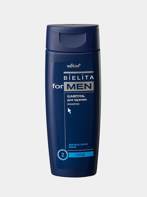 Шампунь для мужчин для всех типов волос Белита FOR MEN, 250 мл