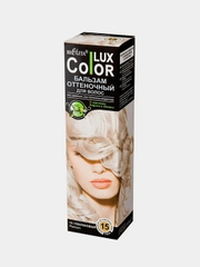 Бальзам оттеночный для волос Белита COLOR LUX, тон 15 - платиновый, 100 мл