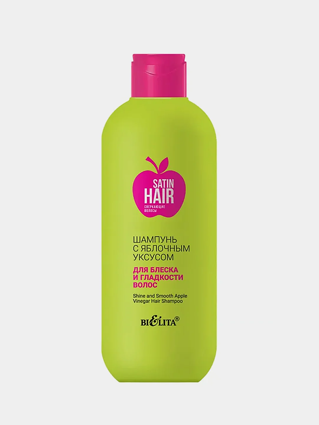 Шампунь с яблочным уксусом Белита Satin Hair "Сверкающие волосы", 400 мл