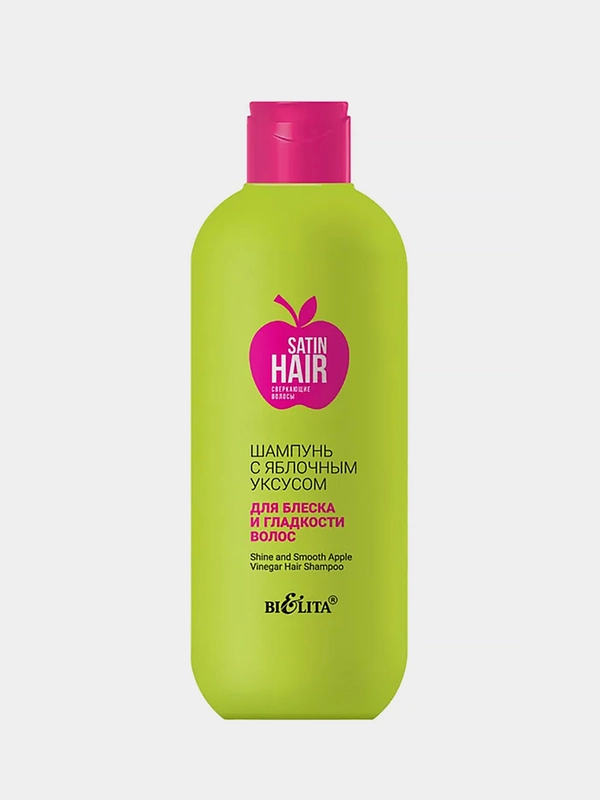 Шампунь с яблочным уксусом Белита Satin Hair "Сверкающие волосы", 400 мл