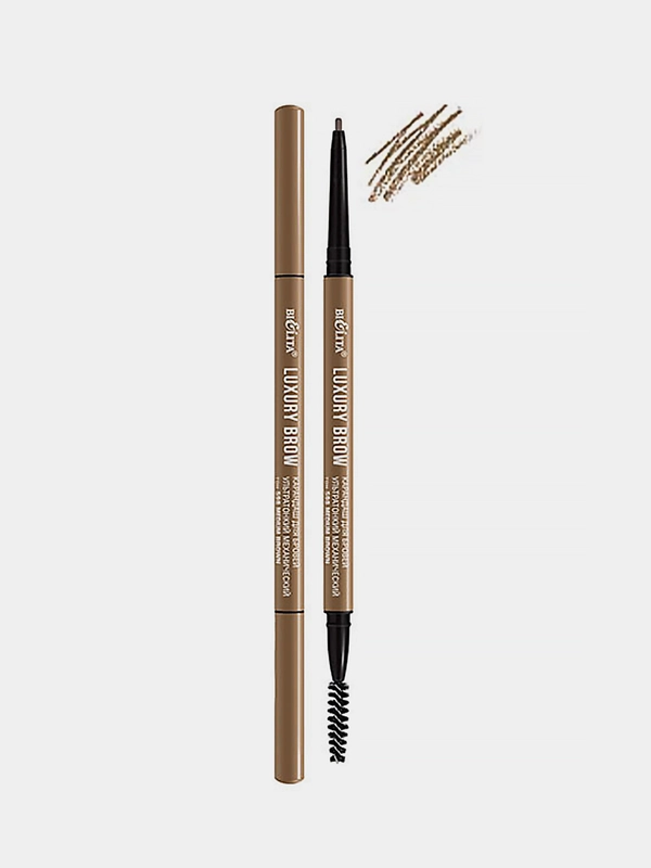Ультратонкий механический карандаш для бровей Белита LUXURY Brow, тон 598 - medium brown