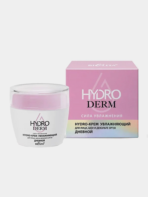 Hydro-крем Белита, увлажняющий, для лица, шеи и декольте, SPF30, 50 мл