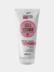 Маска-сияние для лица, шеи, декольте Белита Cell Intense, со стволовыми клетками, 200 мл