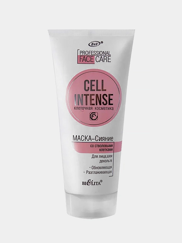 Маска-сияние для лица, шеи, декольте Белита Cell Intense, со стволовыми клетками, 200 мл